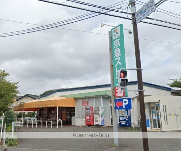 サンリット メゾンの周辺写真