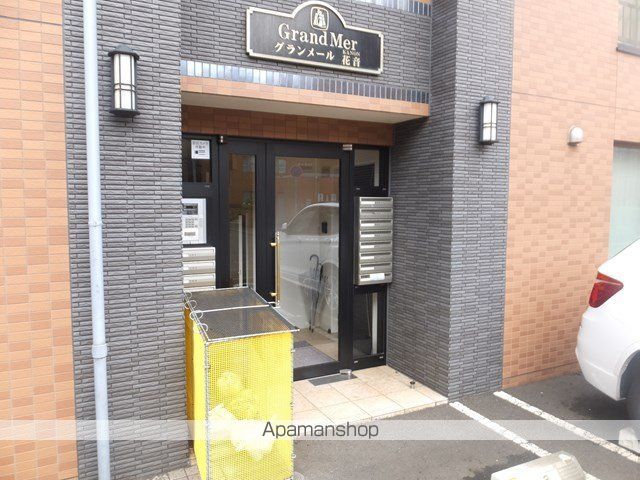 グランメール花音の玄関写真