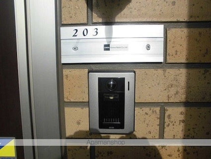 サンフラワーＹ[2LDK/64.07m2]のその他設備