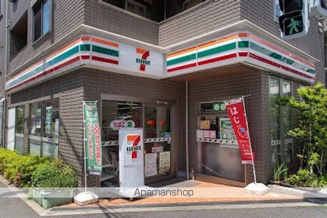 S-RESIDENCE池袋Norteの周辺写真