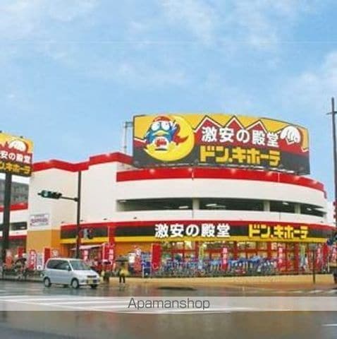 グランドヒルズ翔の周辺写真