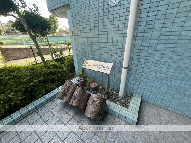 ラポール鶴嶺の外観写真