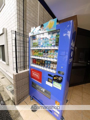スカイヒルズ用賀のその他写真