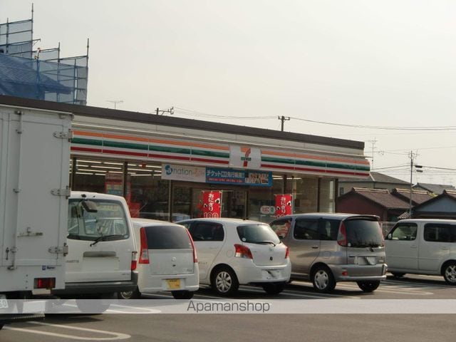 コーポ花の木Ⅱ号館 205号室 ｜ 岐阜県岐阜市領下117-9（賃貸アパート1K・2階・26.40㎡） その23