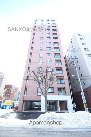 ラ・クラッセ札幌ステーションルミエール