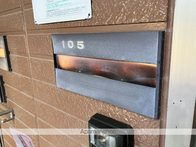 スイートハウス I棟の内装写真