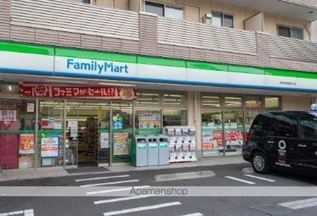 ユーノ 新宿柏木の周辺写真