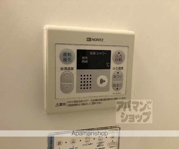 きよしマンションの内装写真