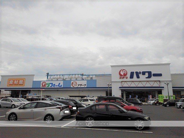 ガレリア20 IIの周辺写真