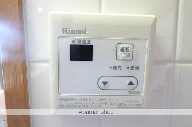 エステートピアイズミの内装写真