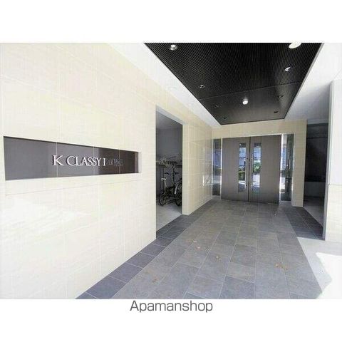 K CLASSY IZUMIの玄関写真