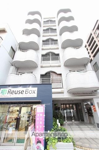 アルファエステート錦町の外観写真