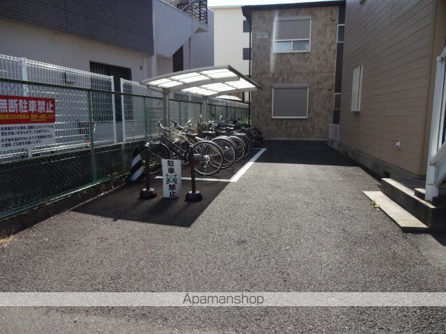 シャルム山栄のその他写真