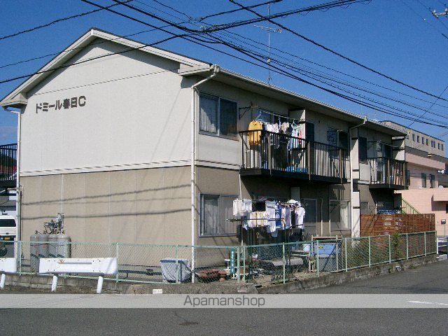 ドミール春日C