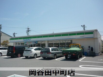 カーサ　ドマーニ[1K/22.19m2]の周辺1