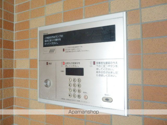 アイフォス白石のその他写真