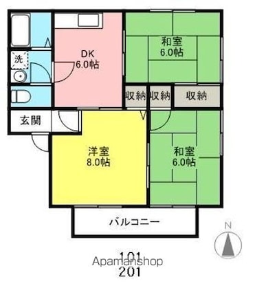 ロイヤルコート屋島Ｄ・Ｅ[3DK/55.44m2]の間取図