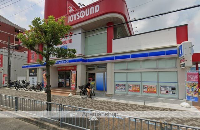 MON MAISONK十の周辺写真