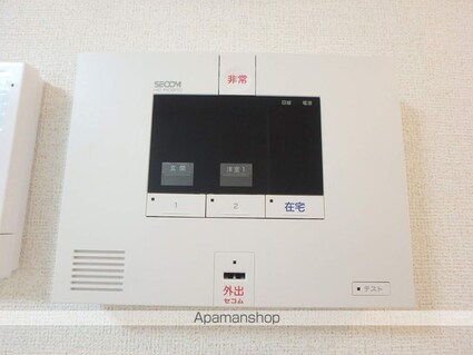 グランコートⅥ[1LDK/44.21m2]のセキュリティ