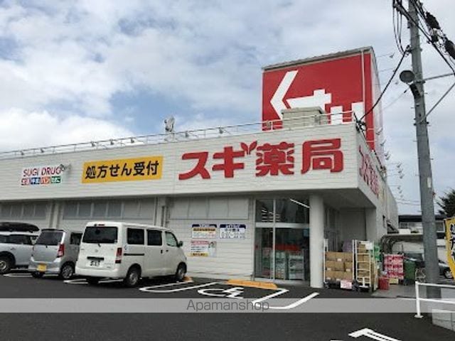 レオパレスヴィラインゼルの周辺写真