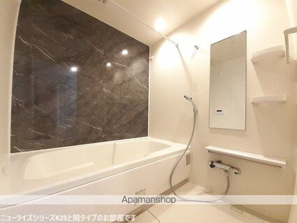 Ｇ・ライズ[1LDK/50.01m2]のバス