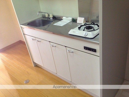 ミタニマンションⅢ[1K/25.65m2]のキッチン