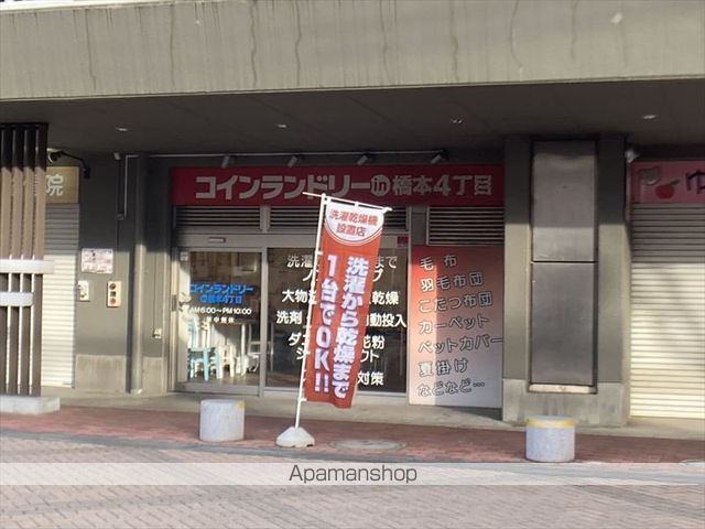ラ・パーチェの周辺写真