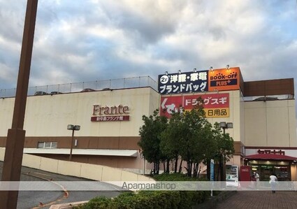 ａｇｒｉ　ｆｏｇｌｉｏ（アグリフォーリオ）[1LDK/33.37m2]の周辺2