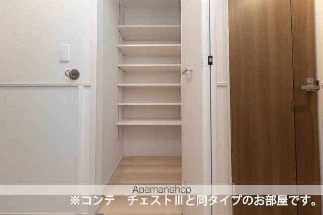 ブライトリーフの内装写真