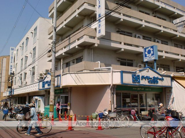 サンフィールドショウエイの周辺写真