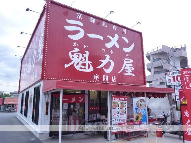 グラウィスの周辺写真