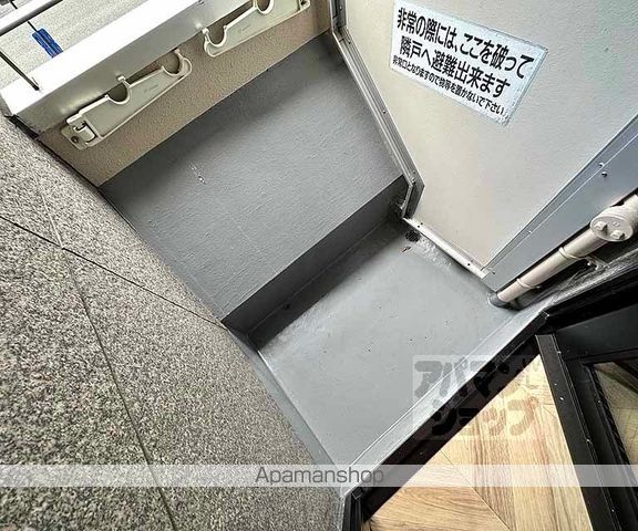 グランドパレス御池の内装写真