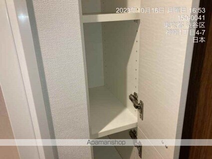 クオリア神南フラッツ[1R/27.86m2]の収納2