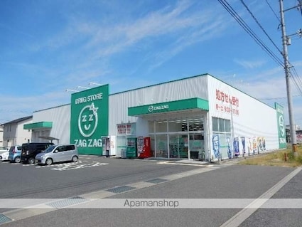 ＶＩＬＬＡＦＲＥＳＣＡ[2DK/50.6m2]の周辺8