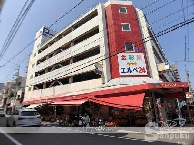 KBコート味酒の周辺写真