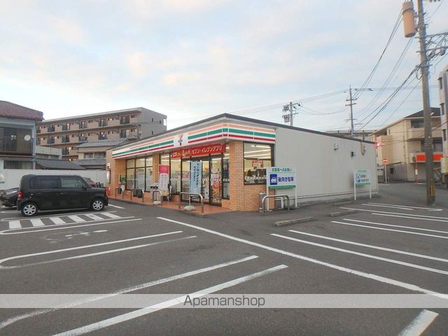 日高ビルの周辺写真