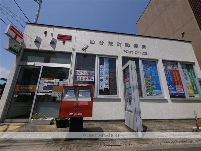 Y’s荒町の周辺写真