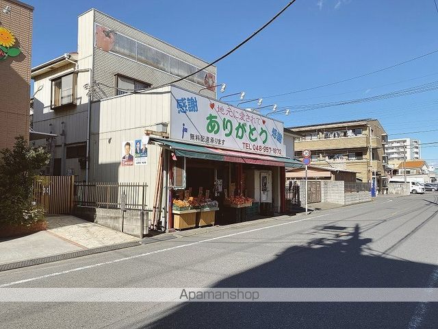 アリエスの周辺写真