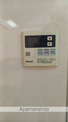 グランデージ横文[3LDK/64.97m2]の内装6