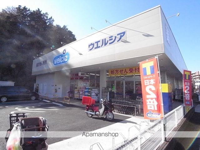 サイレントドミールの周辺写真