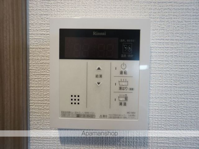 エスリード新栄グランラグジェの内装写真