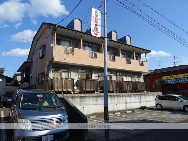 ラ・フロール福住の外観写真