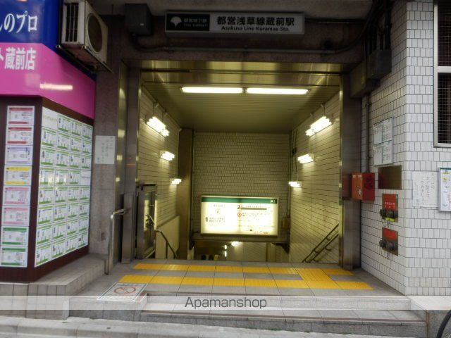 ステージグランデ蔵前の周辺写真