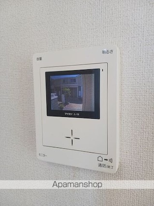 ＬｉｎｏコートⅡ[1LDK/46.09m2]のその他設備2