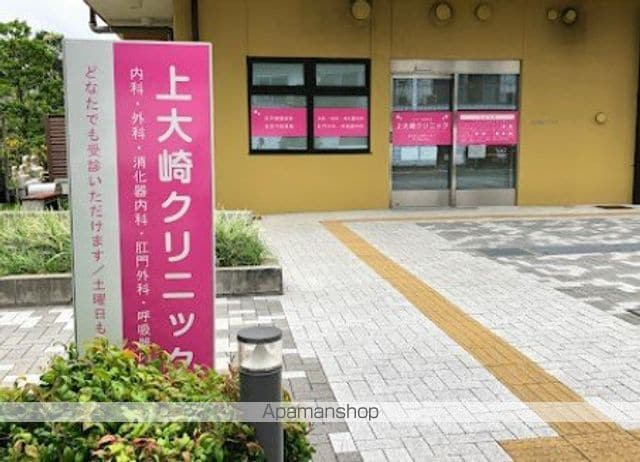 ザ・パークハビオ目黒レジデンスの周辺写真