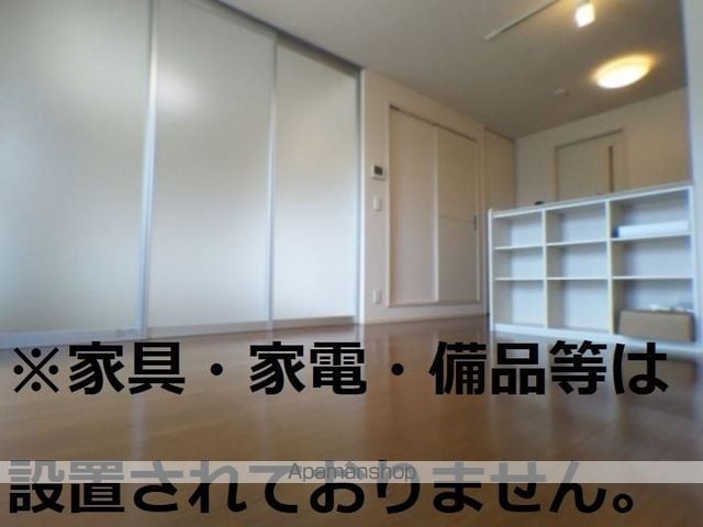ヴィラ グレンディールの内装写真