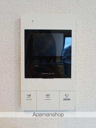 ルピナス　イースト[1K/27.02m2]のその他設備2