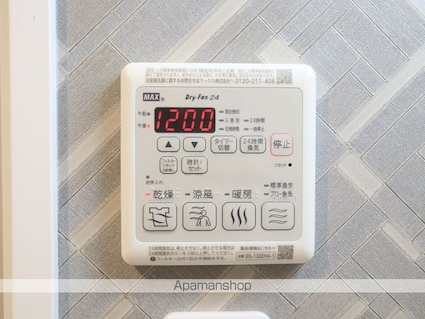 ＳーＲＥＳＩＤＥＮＣＥ桜本町ａｗｅｓｏｍｅ[1K/24.2m2]のその他設備