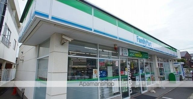 ルミナーレⅡ 202 ｜ 千葉県四街道市大日432-3（賃貸アパート1LDK・2階・43.79㎡） その13