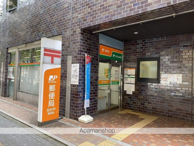 KDXレジデンス一番町の周辺写真